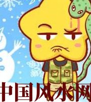 陵水六月，这5生肖在财运，事业上会有很大的突破