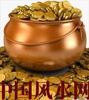 陵水聚宝盆裂了会不会影响财运？