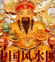 陵水身旺财旺的八字怎么样