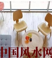 陵水风水中直接影响家中财运的五大方位，千万不可忽视！