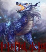 陵水麒麟乃镇宅辟邪的神兽！传授风水吉祥物知识，学会才会更招财