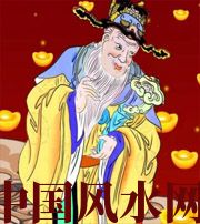 陵水横财来临前的 3 大征兆!