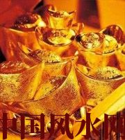 陵水赚钱存不住？8个方法教你化解漏财的霉运！