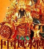 陵水神准！家中财运是多是少，只看一个地方！