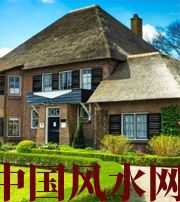 陵水邻人压旺方，财运难得！