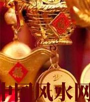 陵水修补财库十大益处