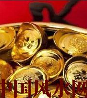 陵水你的财运为什么不好？教你找到根本原因，再合理改善！