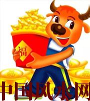 陵水2021年这几个生肖财运最旺