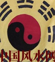 陵水八字里“财”旺，能否发财？