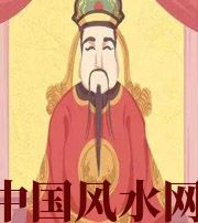 陵水财神爷摔碎了什么预兆？破财吗？