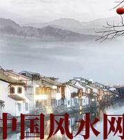 陵水家中这么布置，财运比较好